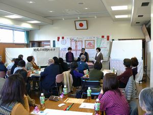 「お茶するゥ?」劇団の楽しい寸劇