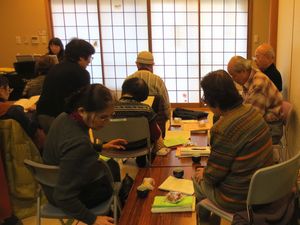 ちょっとお茶タイム