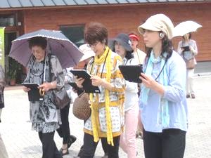 まさに、時空散歩!