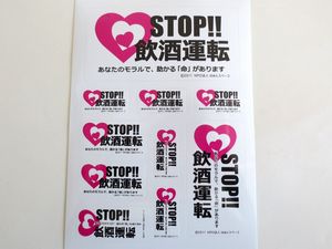こんなにいろいろ入って300円