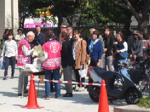 ふれあい券1人200円を先着500人に配りました!