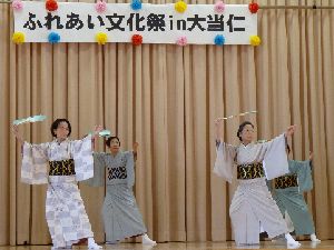 民踊!